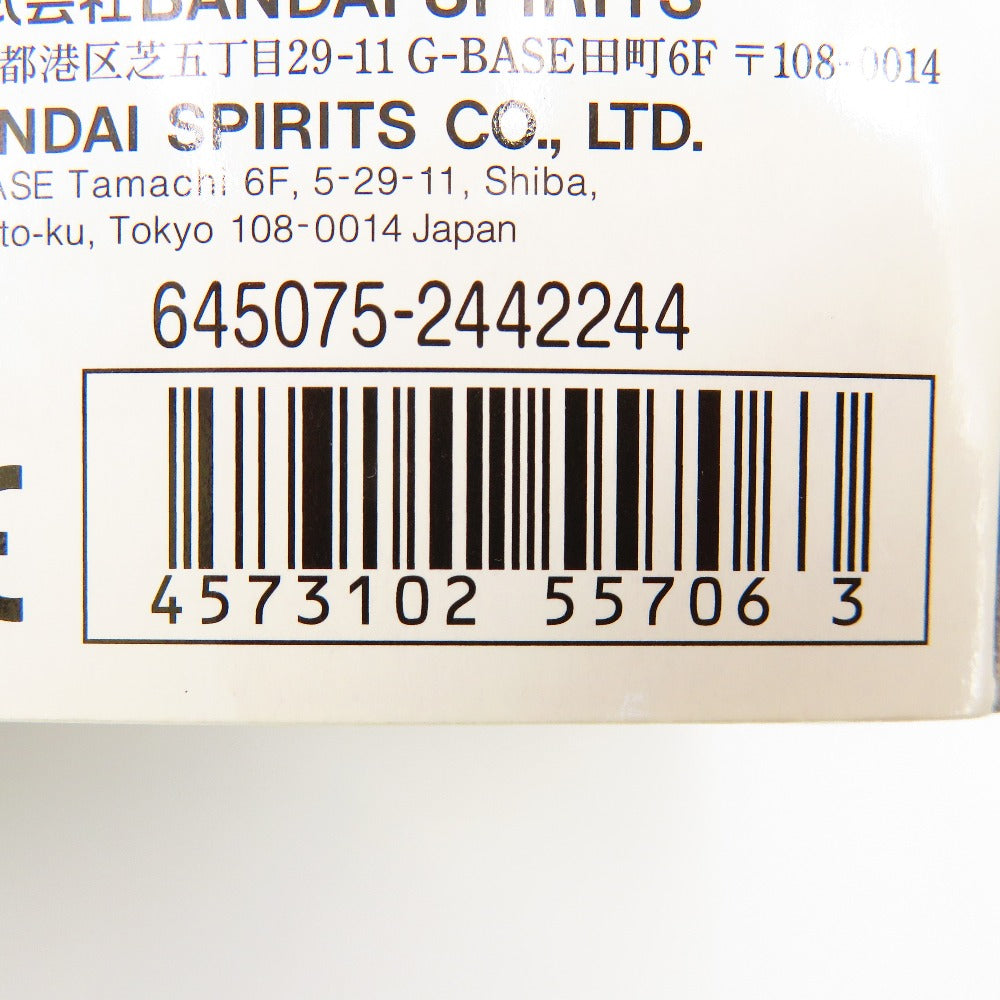 HGBD 1/144 GBN ベースガンダム プラモデル ガンダムビルドダイバーズ プラモデル 未組立品