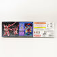 HG 1/144 ガンダムパーフェクトストライクフリーダムルージュ BANDAI SPIRITS プラモデル 未組立品
