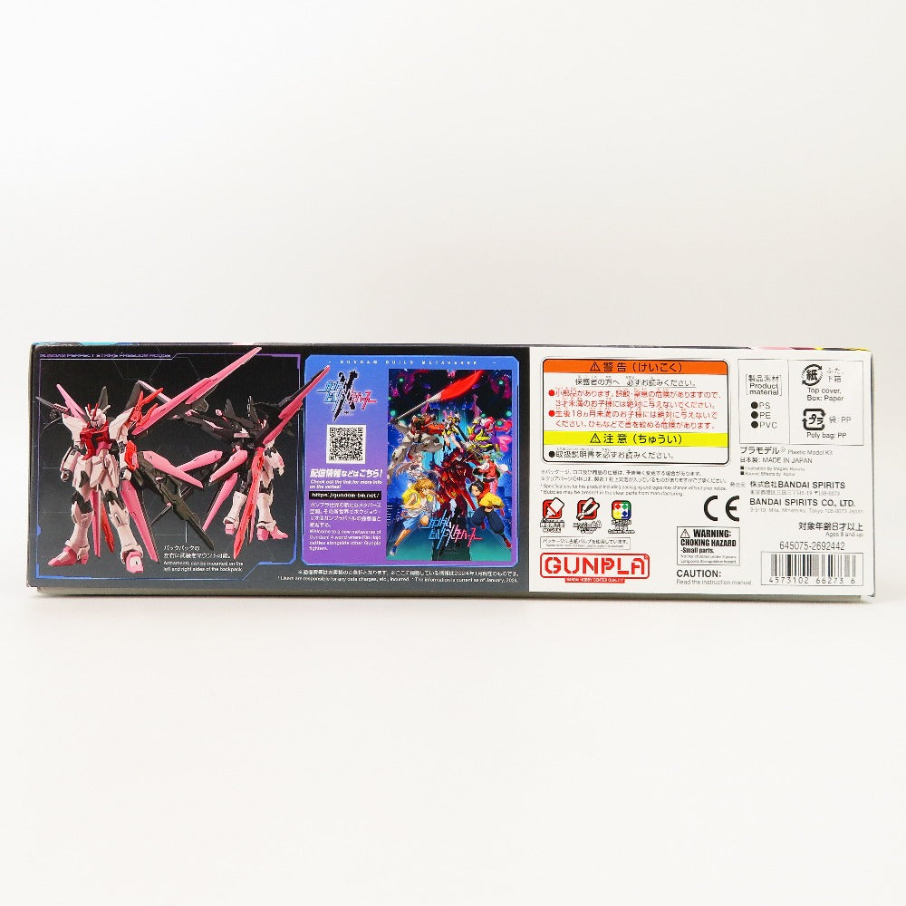 HG 1/144 ガンダムパーフェクトストライクフリーダムルージュ BANDAI SPIRITS プラモデル 未組立品