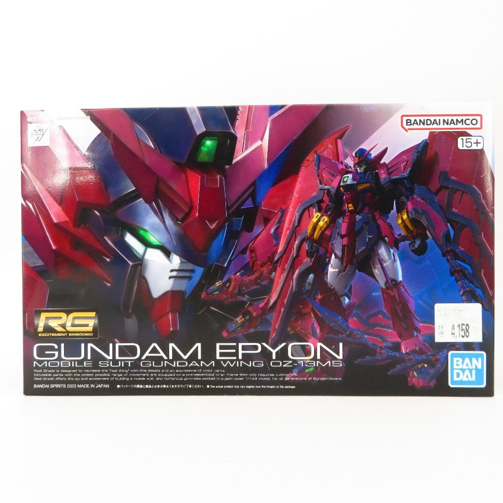 コンプオフ プラモデル