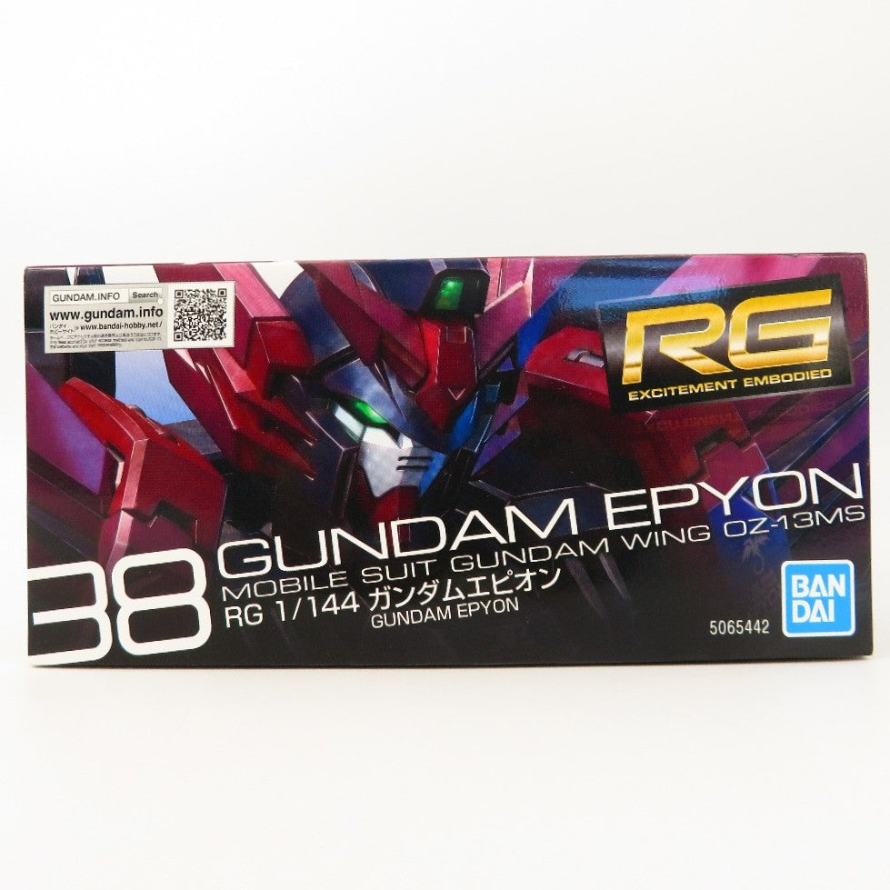 プラモデル 4573102654427