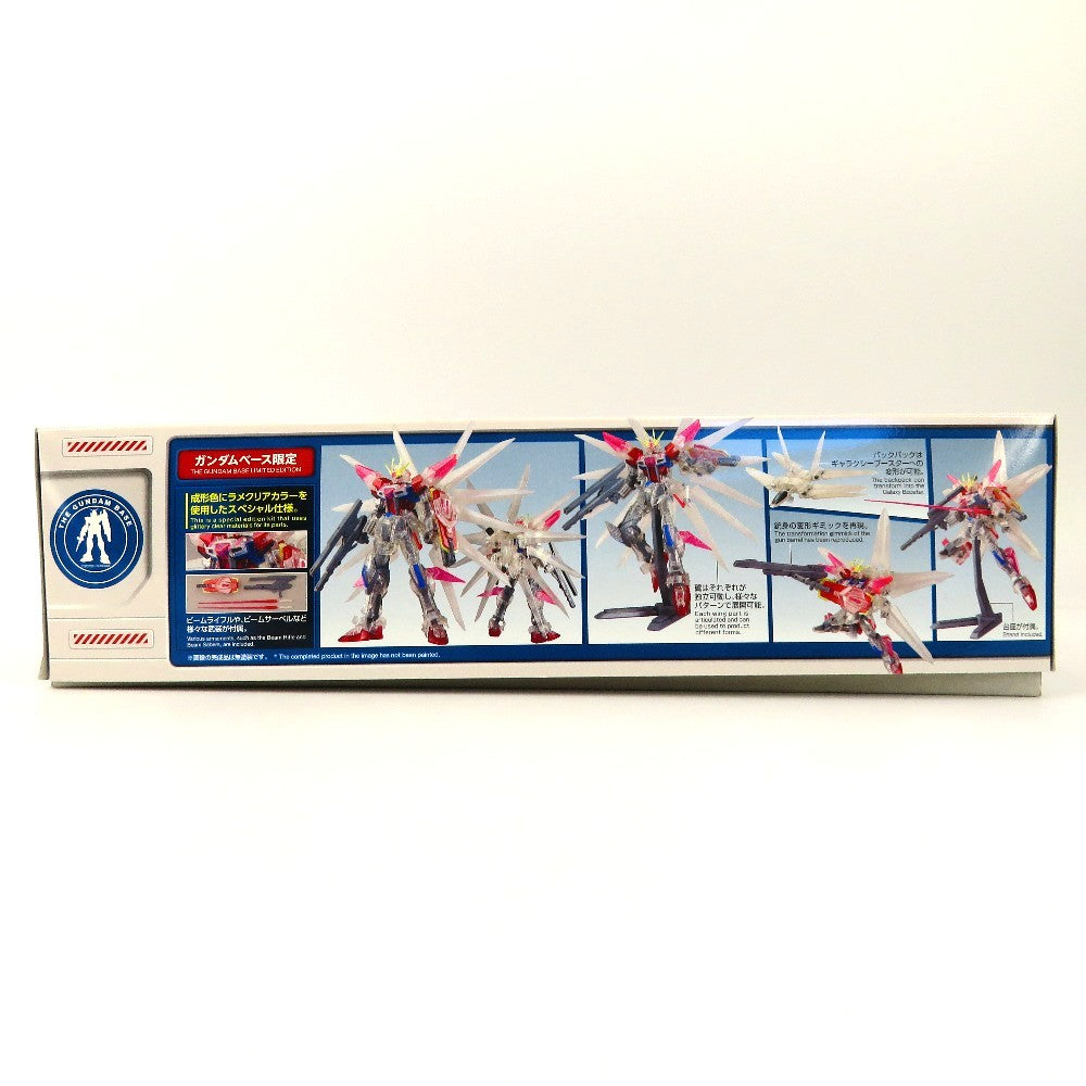HG 1/144 ビルドストライクギャラクシーコスモス プラフスキーパーティクルクリア ガンダムベース限定 プラモデル 未組立品
