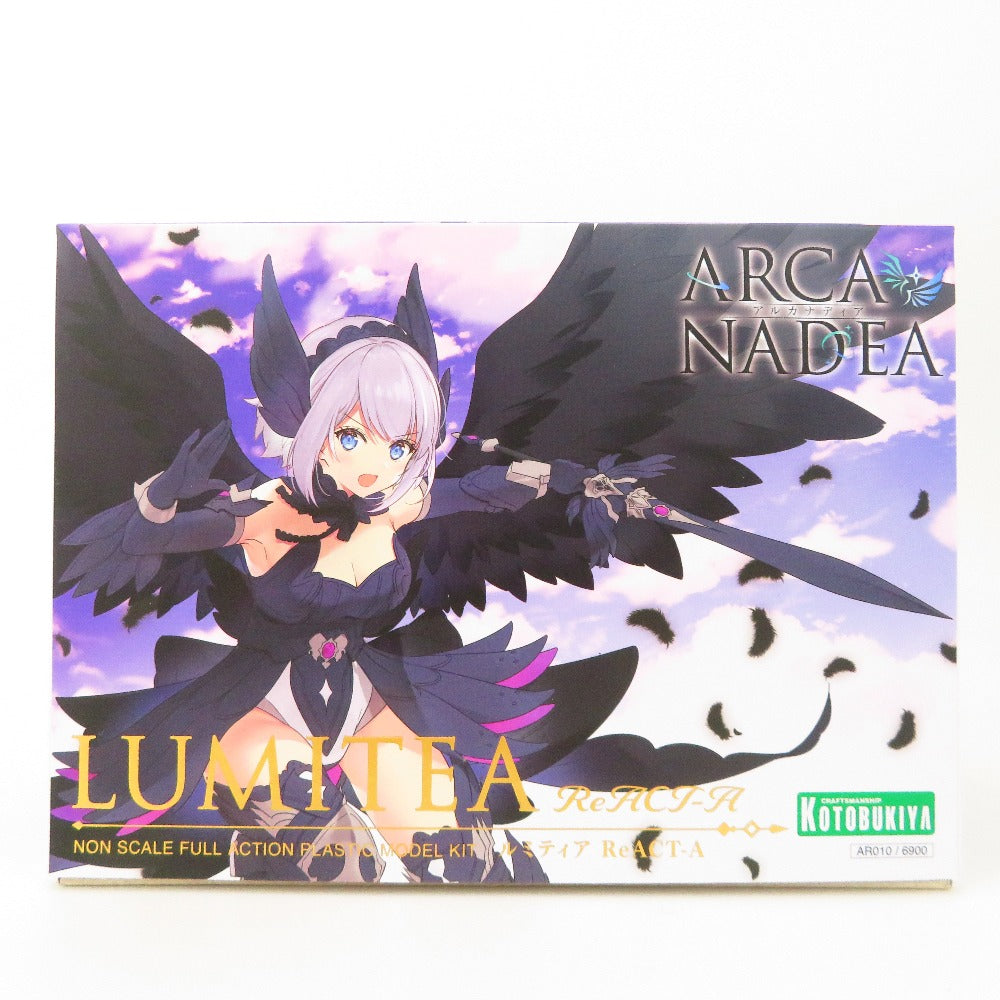 プラモデル 4934054056156