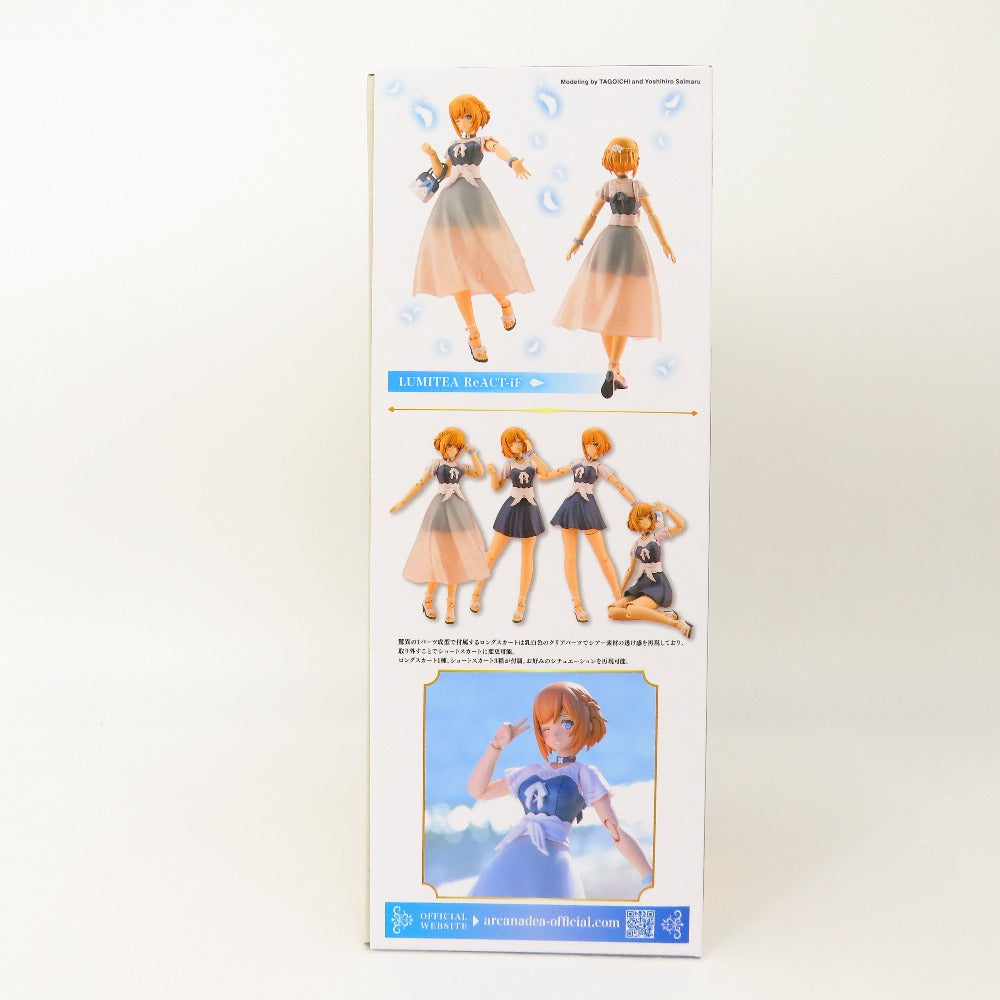 ルミティア ReACT-iF 「アルカナディア」 KOTOBUKIYA コトブキヤ プラモデル 未組立品