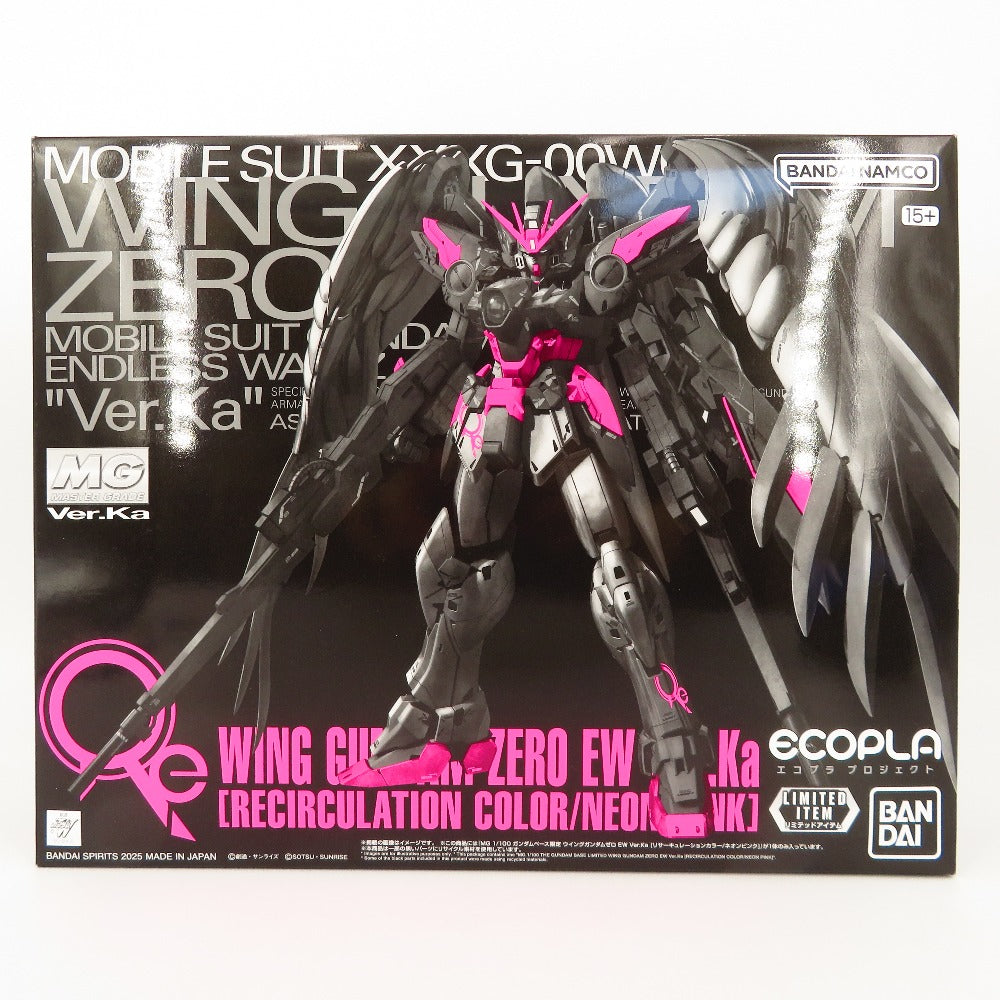 コンプオフ プラモデル バンダイスピリッツ