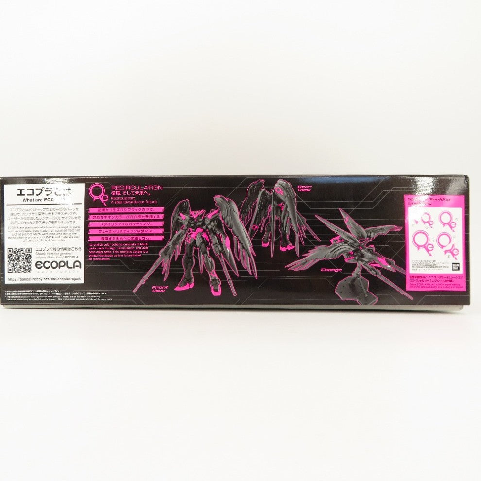 新機動戦記ガンダムW