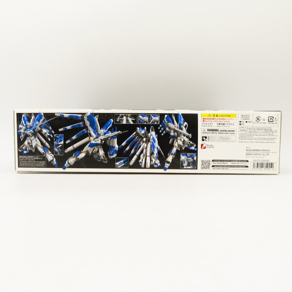1/144 RG Hi-νガンダム 「機動戦士ガンダム 逆襲のシャア ベルトーチカ・チルドレン」 [2555540] BANDAI SPIRITS バンダイスピリッツ プラモデル 未組立品