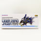 ZOIDS ゾイド