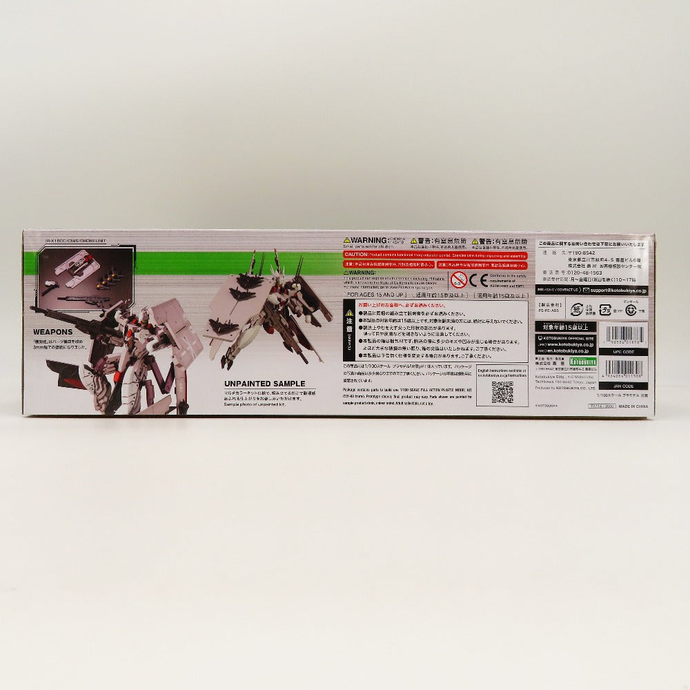 フレームアームズ