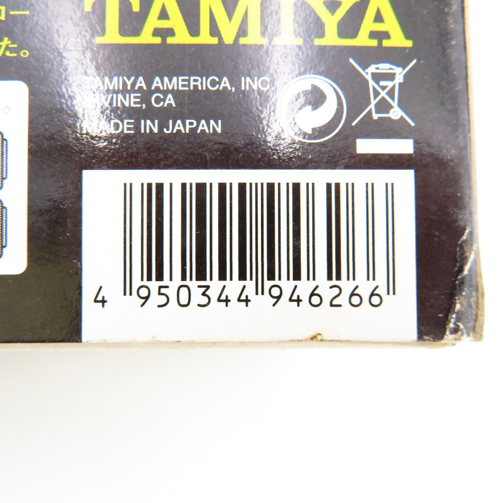 1/32 アバンテ Mk.II ブラックスペシャル限定仕様 「ミニ四駆PROシリーズ」 [94626] TAMIYA タミヤ プラモデル 未組立品
