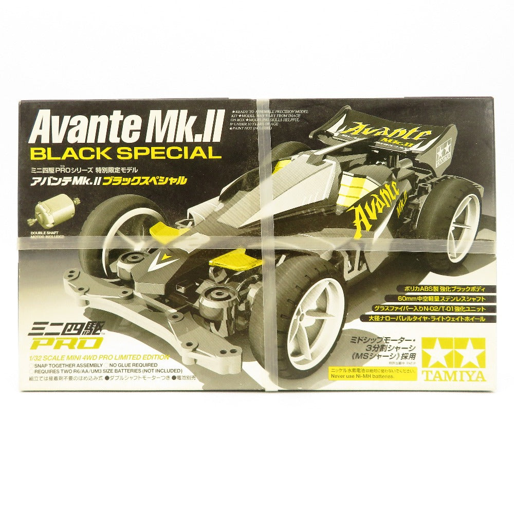 コンプオフ プラモデル タミヤ