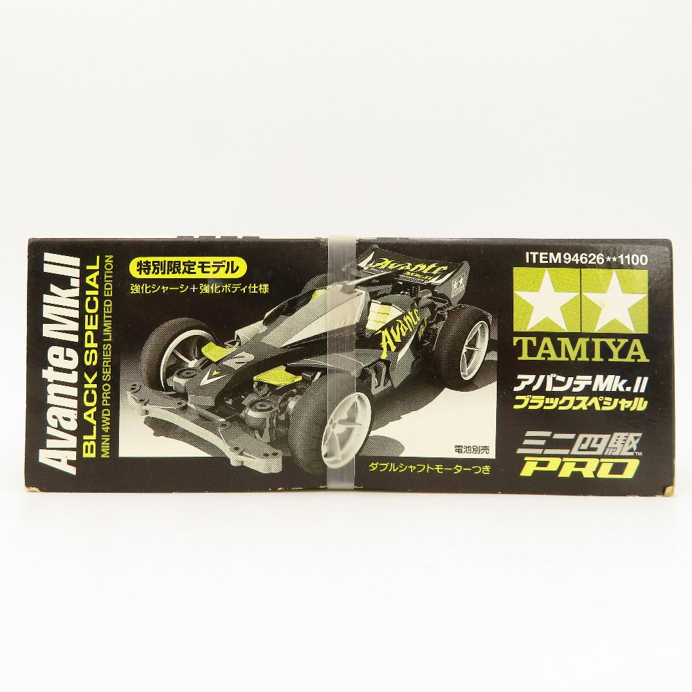 プラモデル 4950344946266