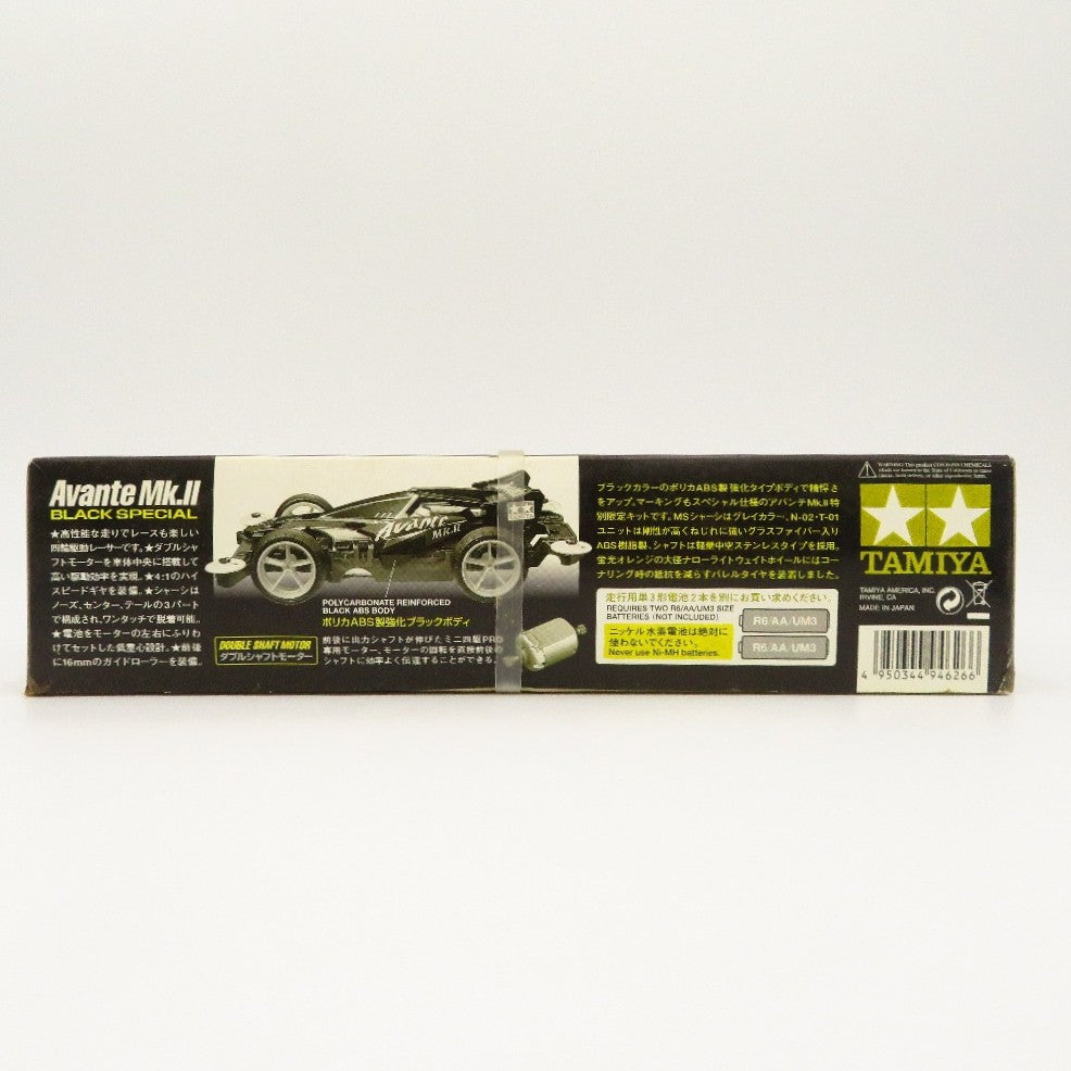 1/32 アバンテ Mk.II ブラックスペシャル限定仕様 「ミニ四駆PROシリーズ」 [94626] TAMIYA タミヤ プラモデル 未組立品