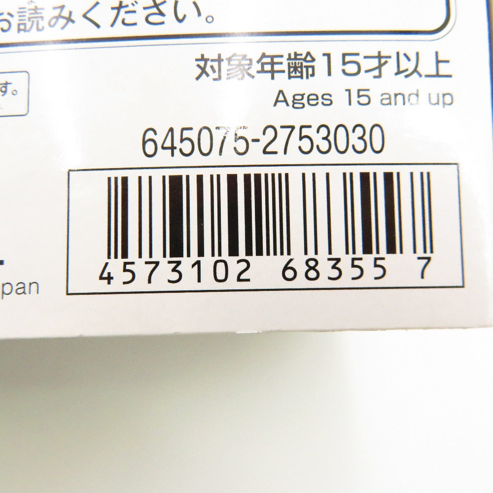30MP 後藤ひとり「ぼっち・ざ・ろっく!」 30 MINUTES PREFERENCE [5068355] BANDAI SPIRITS バンダイスピリッツ プラモデル 未組立品