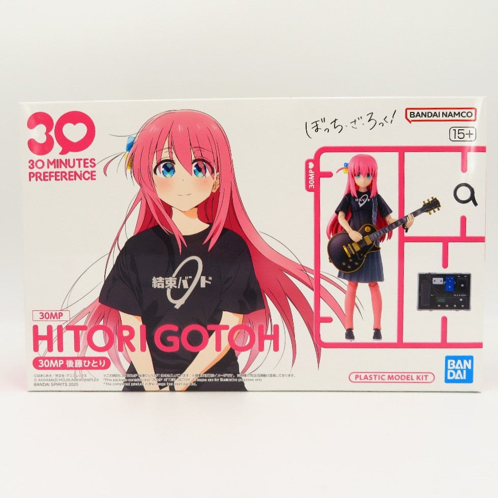 コンプオフ プラモデル バンダイスピリッツ