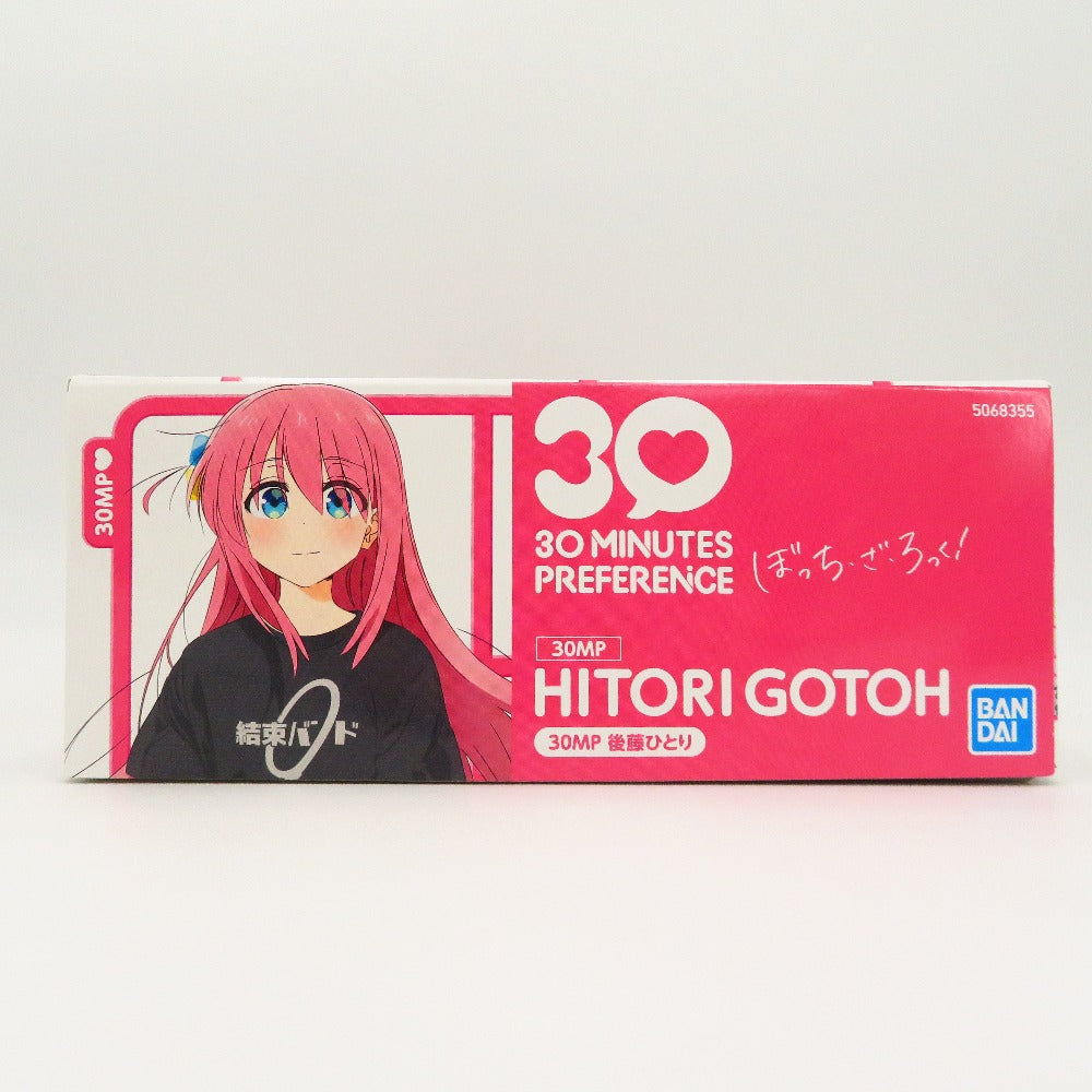 プラモデル 4573102683557