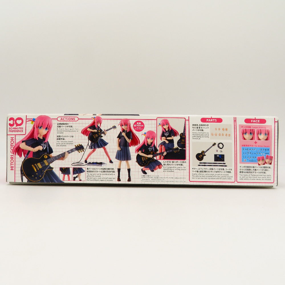30MP 後藤ひとり「ぼっち・ざ・ろっく!」 30 MINUTES PREFERENCE [5068355] BANDAI SPIRITS バンダイスピリッツ プラモデル 未組立品