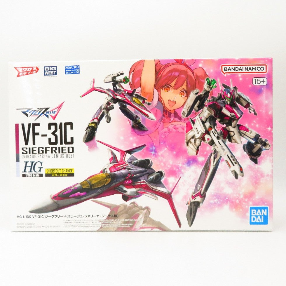 コンプオフ プラモデル バンダイスピリッツ