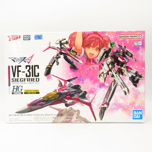 コンプオフ プラモデル バンダイスピリッツ