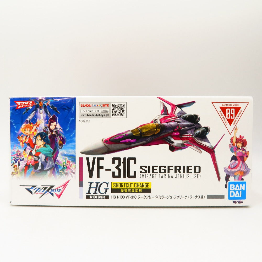 プラモデル 4573102691682