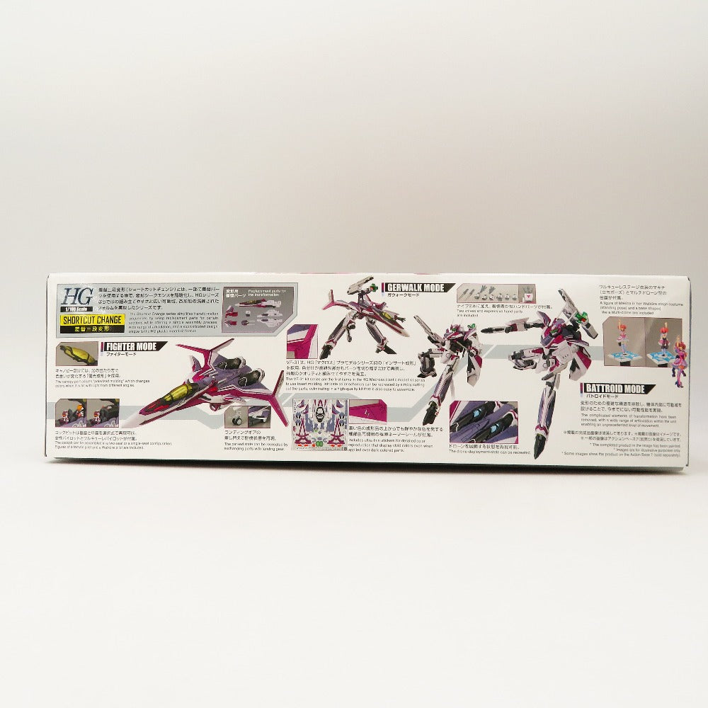 1/100 HG VF-31C ジークフリード(ミラージュ・ファリーナ・ジーナス機) 「マクロスΔ」 [5069168] BANDAI SPIRITS バンダイスピリッツ プラモデル 未組立品