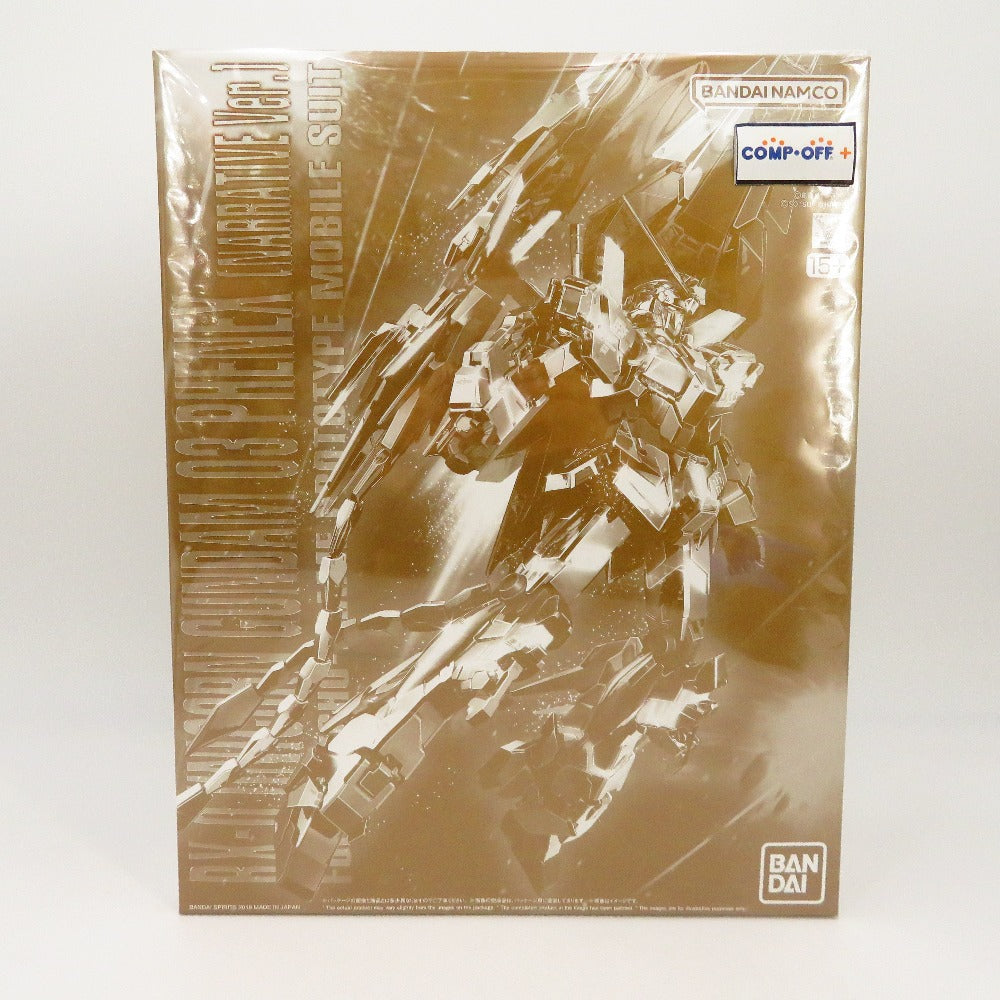 コンプオフ プラモデル バンダイスピリッツ