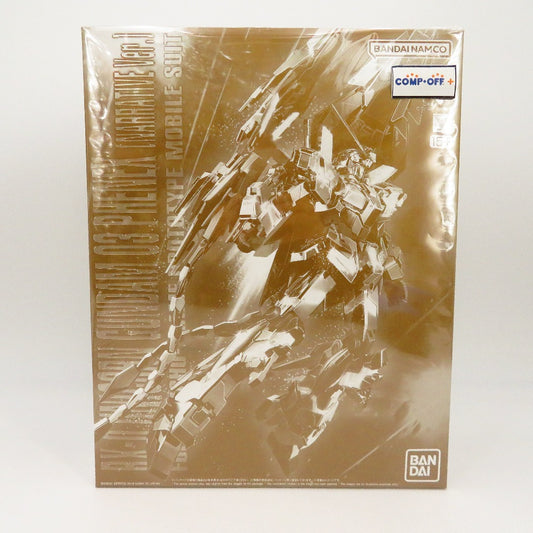 コンプオフ プラモデル バンダイスピリッツ