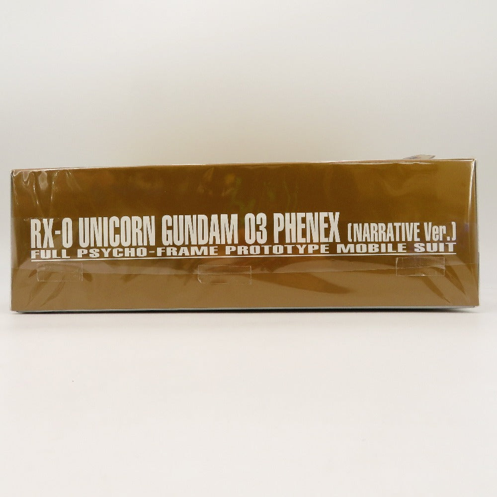 機動戦士ガンダムNT