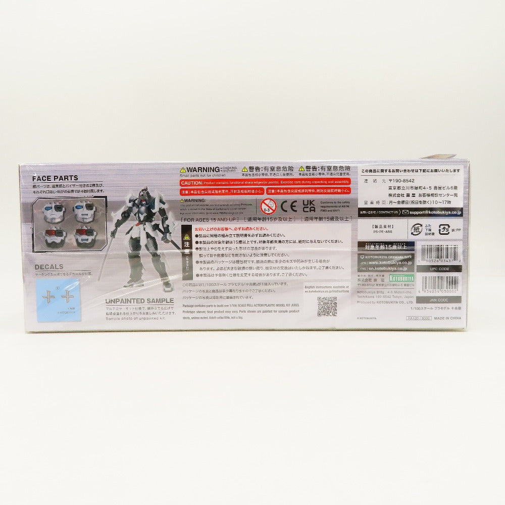 1/100 十兵衛 「フレームアームズ」 [FA120] KOTOBUKIYA コトブキヤ プラモデル