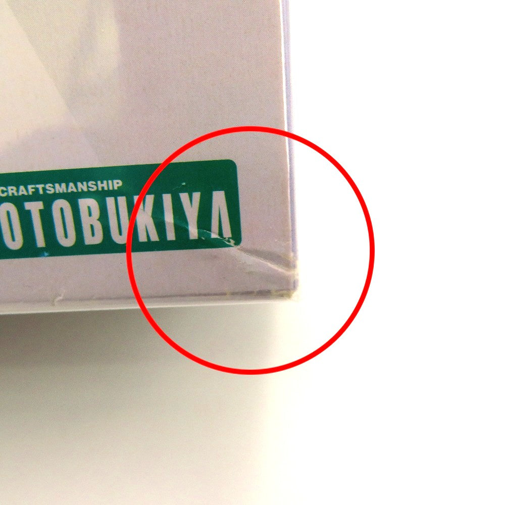 1/100 十兵衛 「フレームアームズ」 [FA120] KOTOBUKIYA コトブキヤ プラモデル