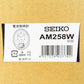 SEIKO (セイコー) 日用雑貨 SEIKO　電波壁掛け時計　AM258W　白パール　アナログ　 美品