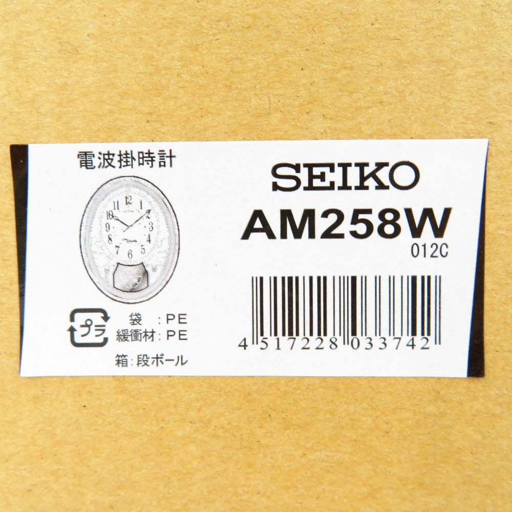 SEIKO (セイコー) 日用雑貨 SEIKO　電波壁掛け時計　AM258W　白パール　アナログ　 美品