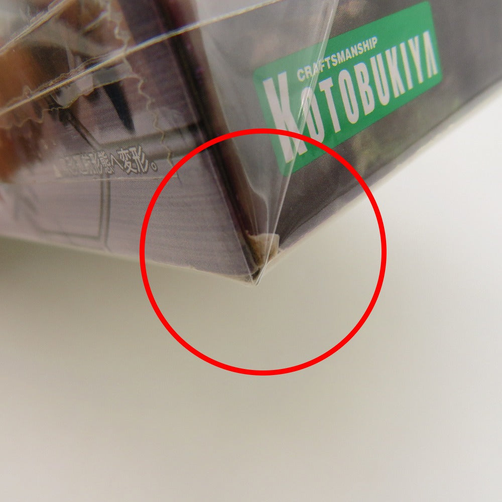 1/100 RF-Ex10 バルチャー改 「フレームアームズ」 [FA054] KOTOBUKIYA コトブキヤ プラモデル 未組立品