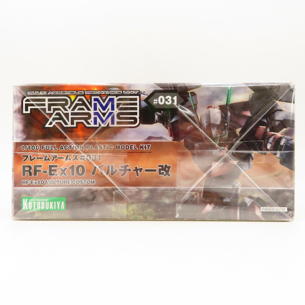 プラモデル 4934054108060