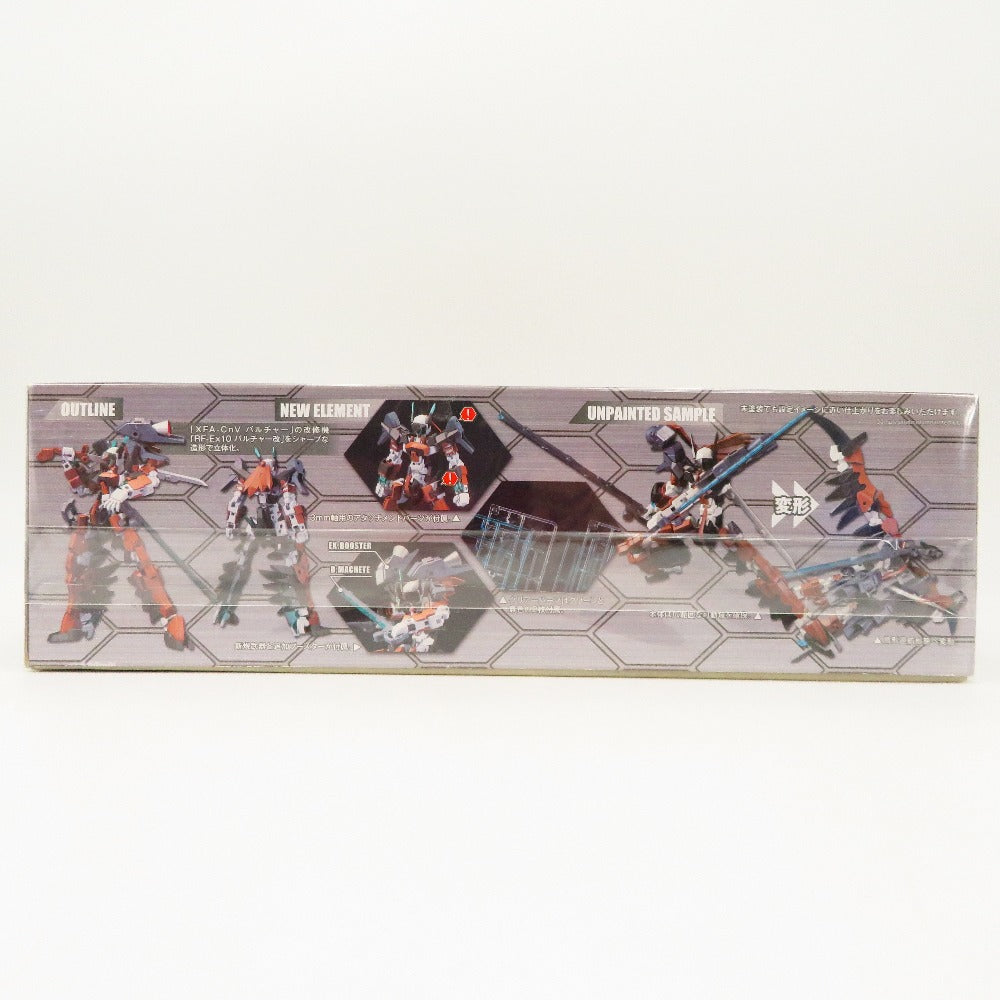 フレームアームズ