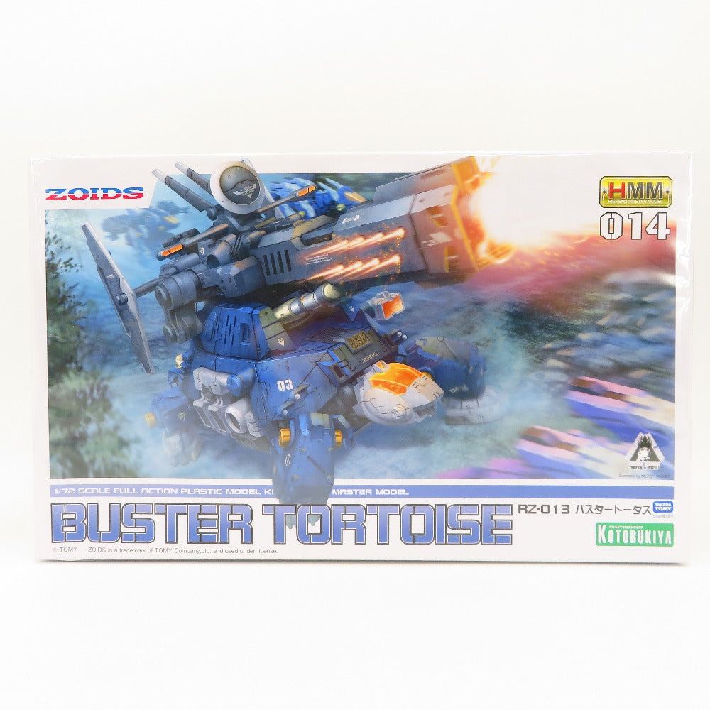 コンプオフ プラモデル コトブキヤ