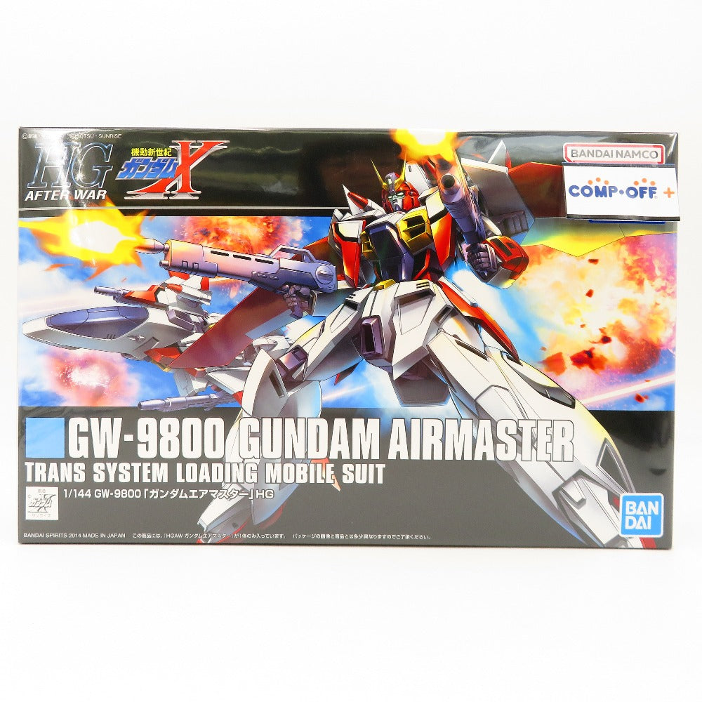 コンプオフ プラモデル バンダイスピリッツ