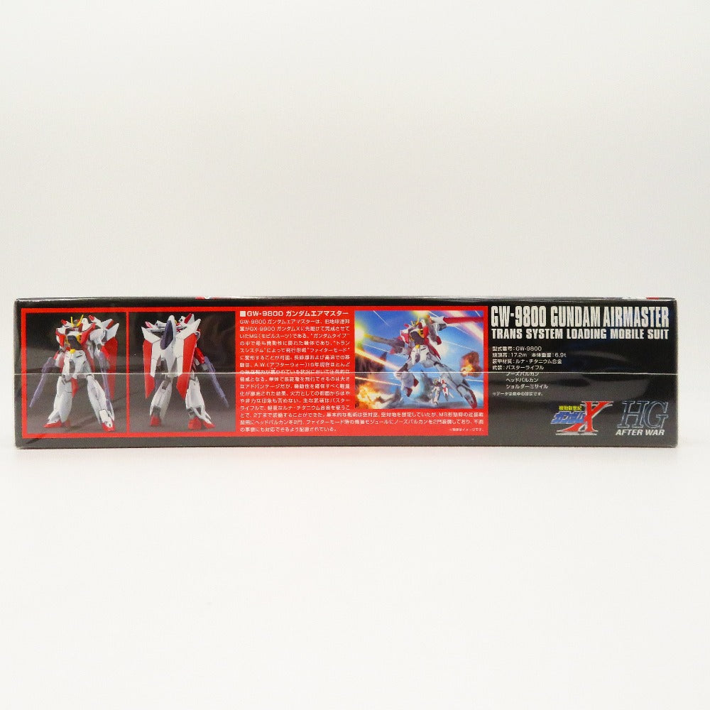 機動新世紀ガンダムX