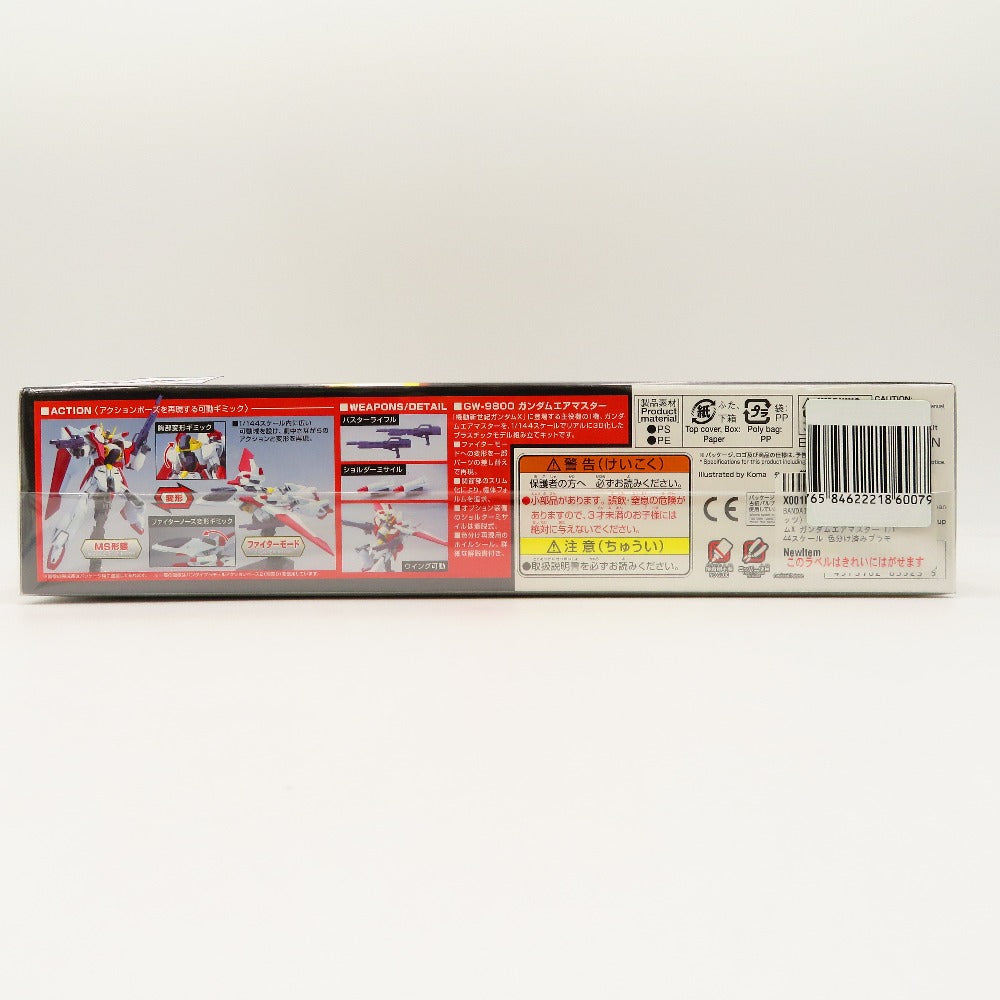 1/144 HGAW GW-9800 ガンダムエアマスター 「機動新世紀ガンダムX」 [5063523] BANDAI SPIRITS バンダイスピリッツ プラモデル 未組立品