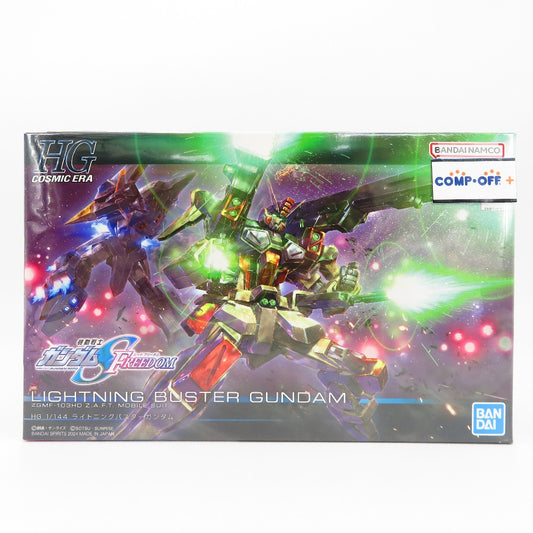 コンプオフ プラモデル バンダイスピリッツ