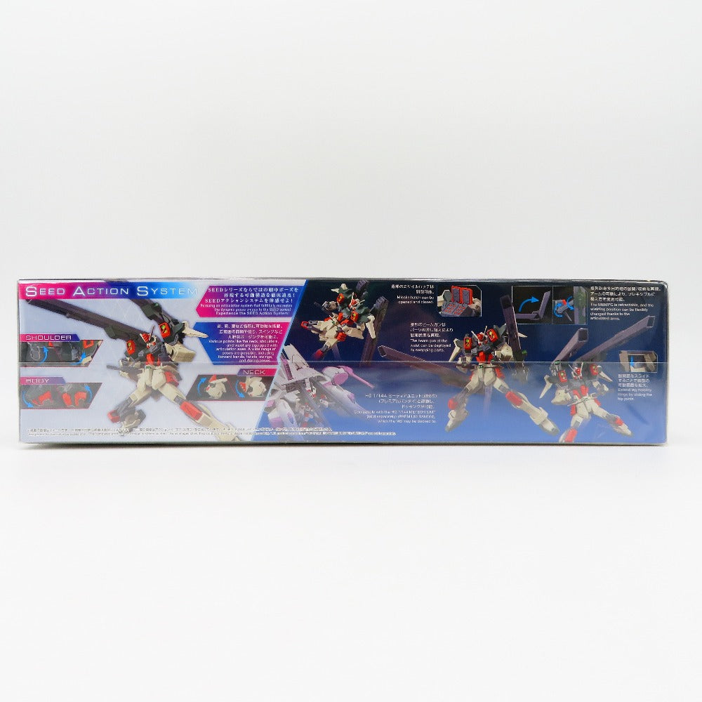 機動戦士ガンダムSEED