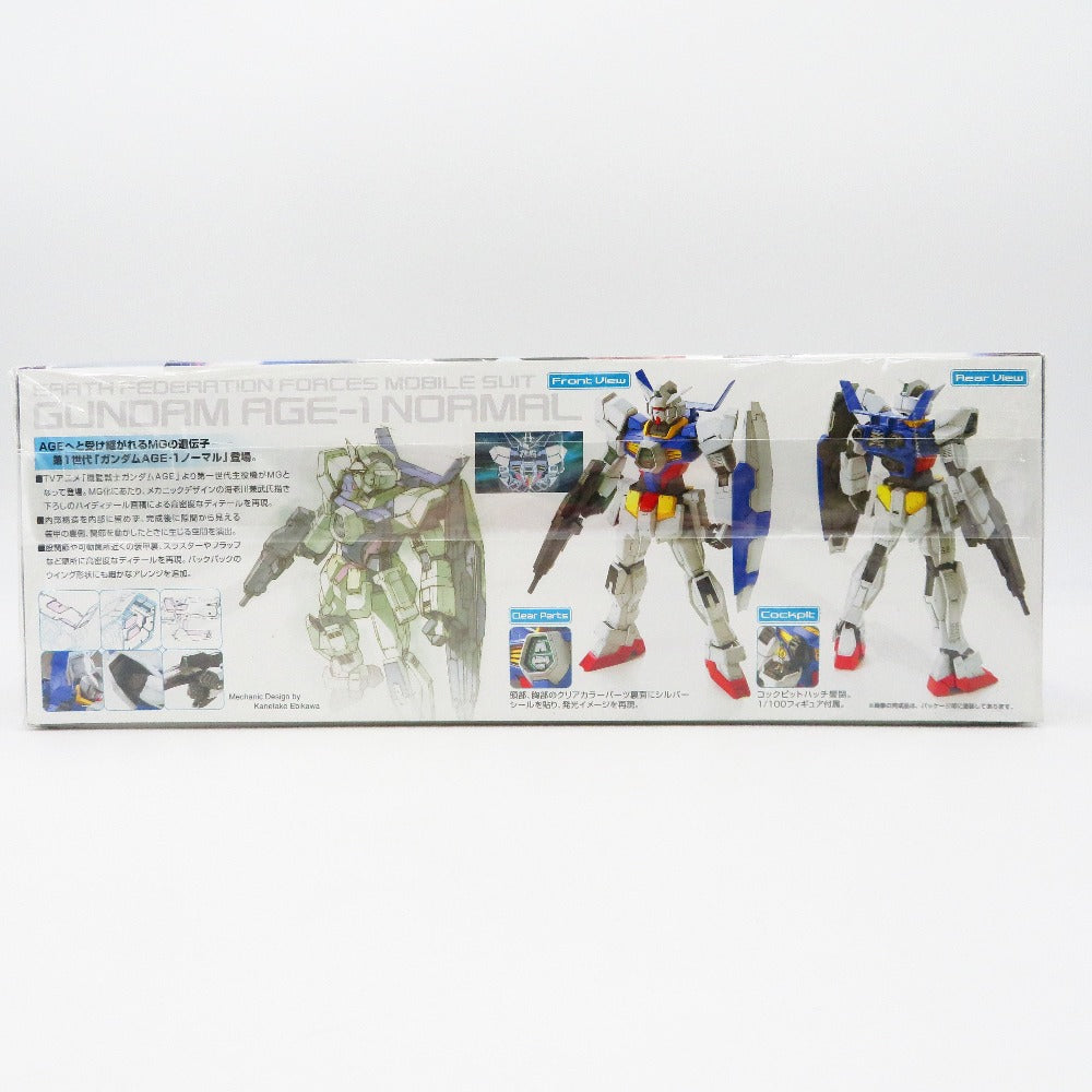 ガンダムAGE