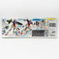 1/100 MG ガンダムAGE-1 ノーマル 「ガンダムAGE」 BANDAI SPIRITS バンダイスピリッツ プラモデル 未組立品