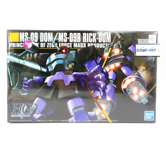 コンプオフ プラモデル バンダイスピリッツ