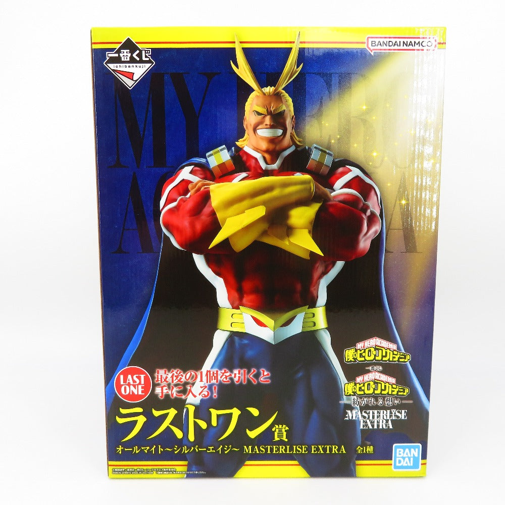コンプオフ フィギュア バンダイ 一番くじ