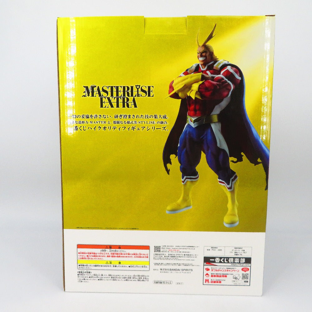 フィギュア バンダイ 一番くじ BANDAI