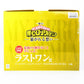 BANDAI (バンダイ 一番くじ) フィギュア 未開封　一番くじ オールマイト～シルバーエイジ～MASTERLISE EXTRAラストワン賞 『僕のヒーローアカデミア -紡がれる想い- 』 未使用品