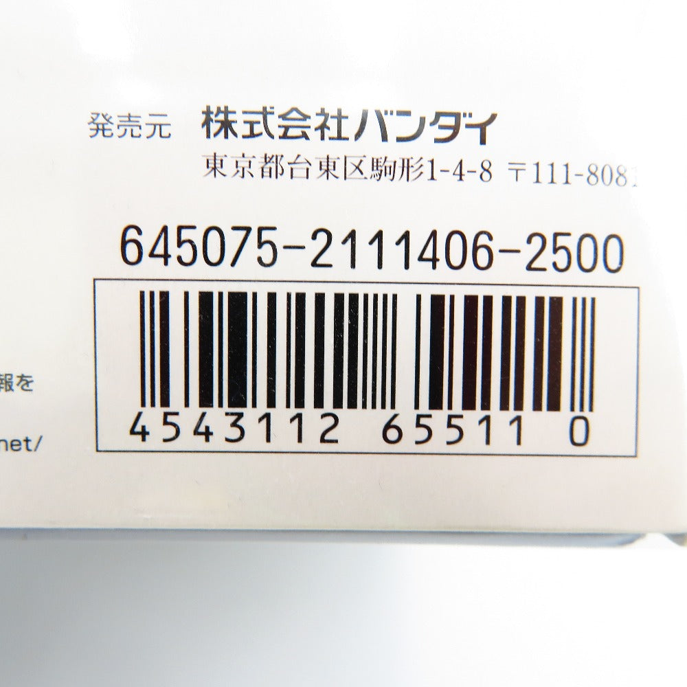 1/144 RG MS-06S シャア専用ザク 「機動戦士ガンダム」 BANDAI バンダイ プラモデル 未組立品