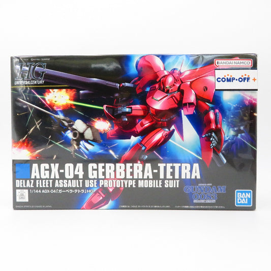 コンプオフ プラモデル バンダイスピリッツ