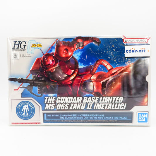 コンプオフ プラモデル バンダイスピリッツ